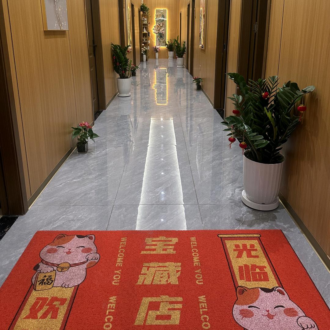 昕悦堂养生馆官方号