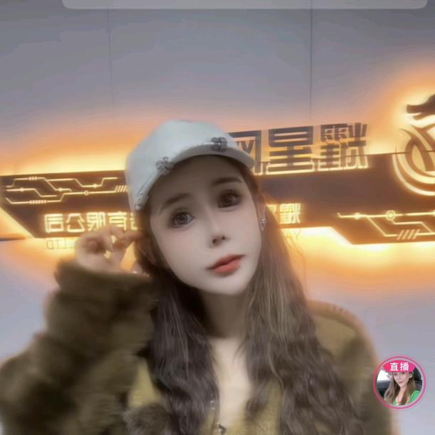 朱朱穿搭
