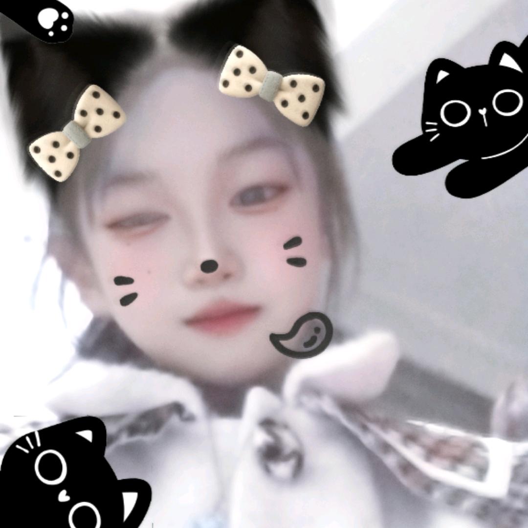 老妹