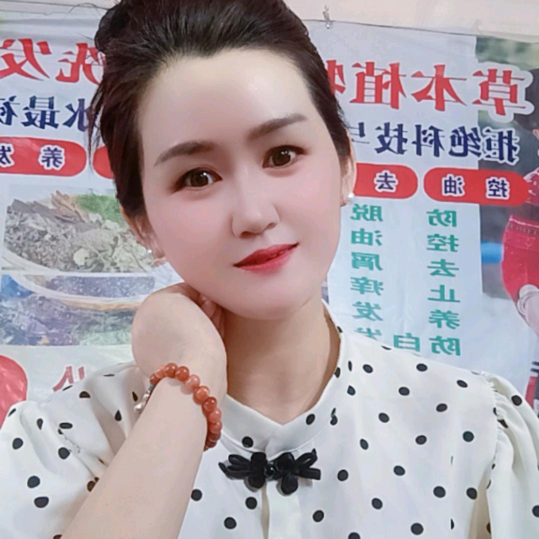 高兴与你分享😊🇨🇳