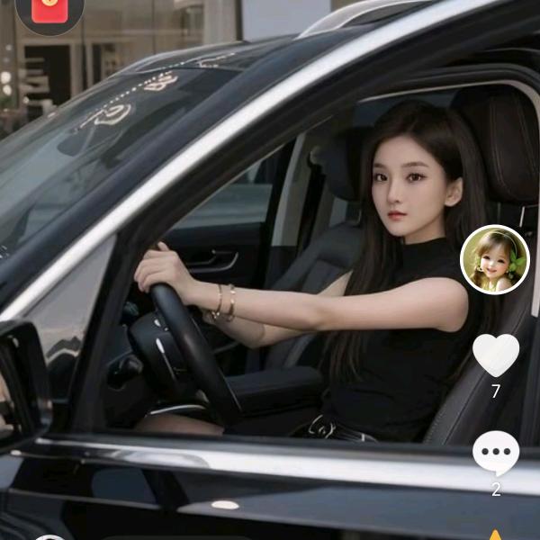 ༺ۣۖ晴༒ۣ天༻