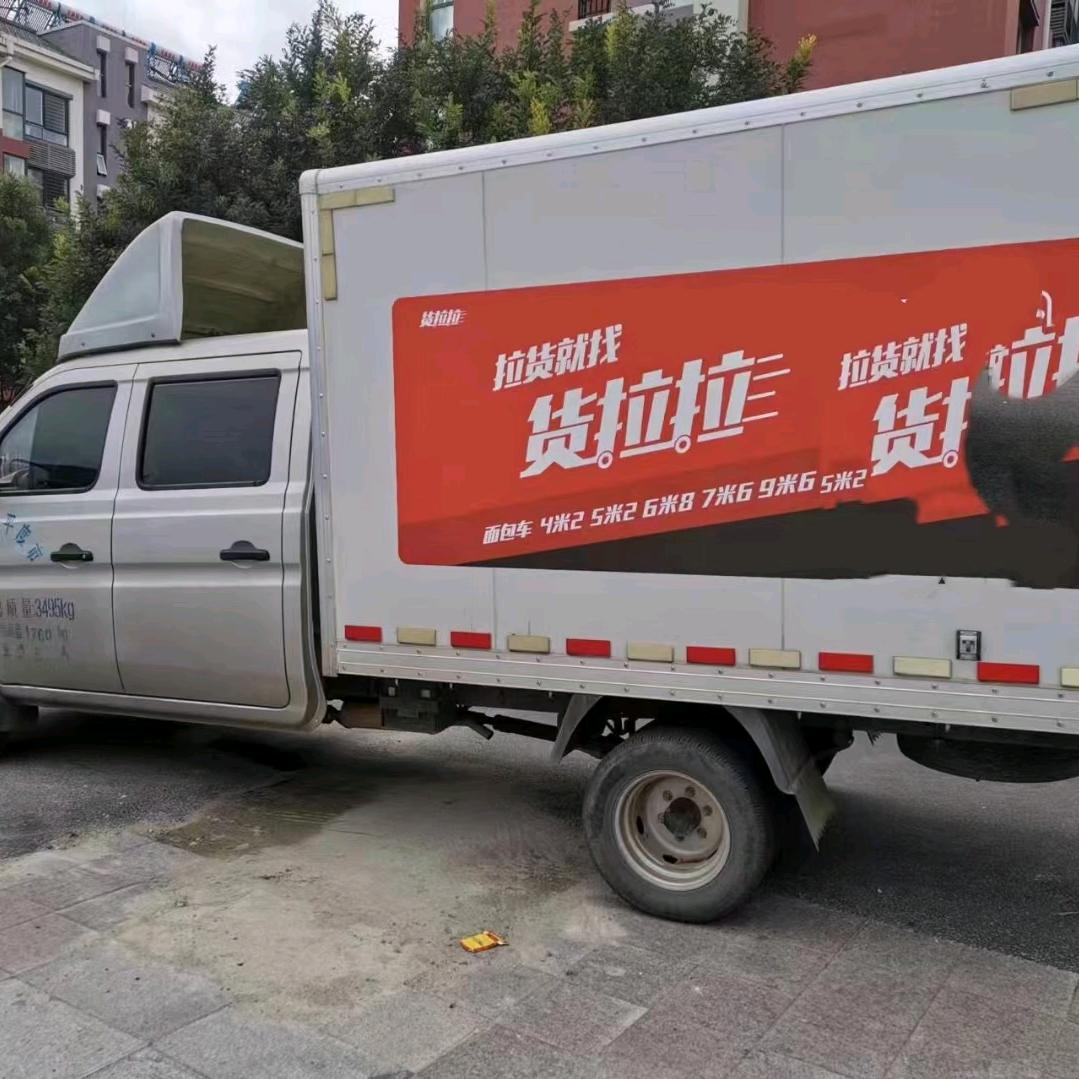 青青果园张