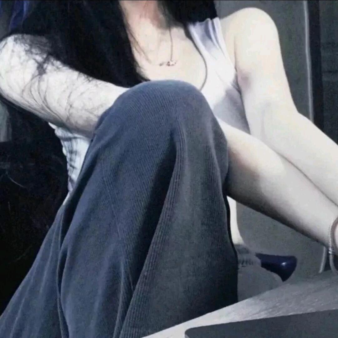 Min