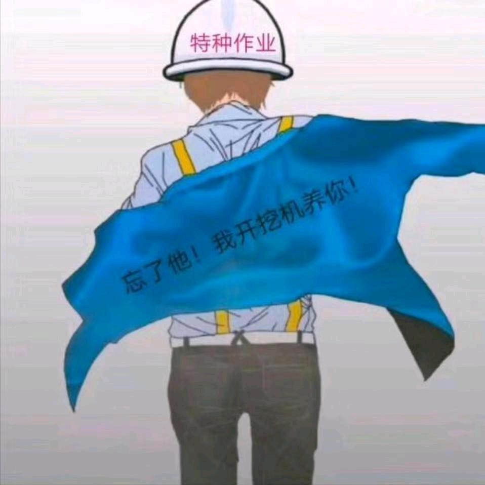 无招胜有招