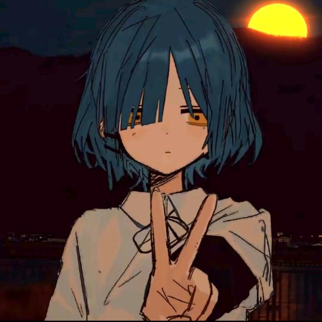 若歆