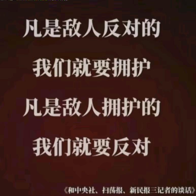 纯真