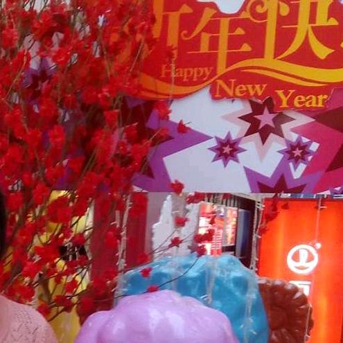 风雨好