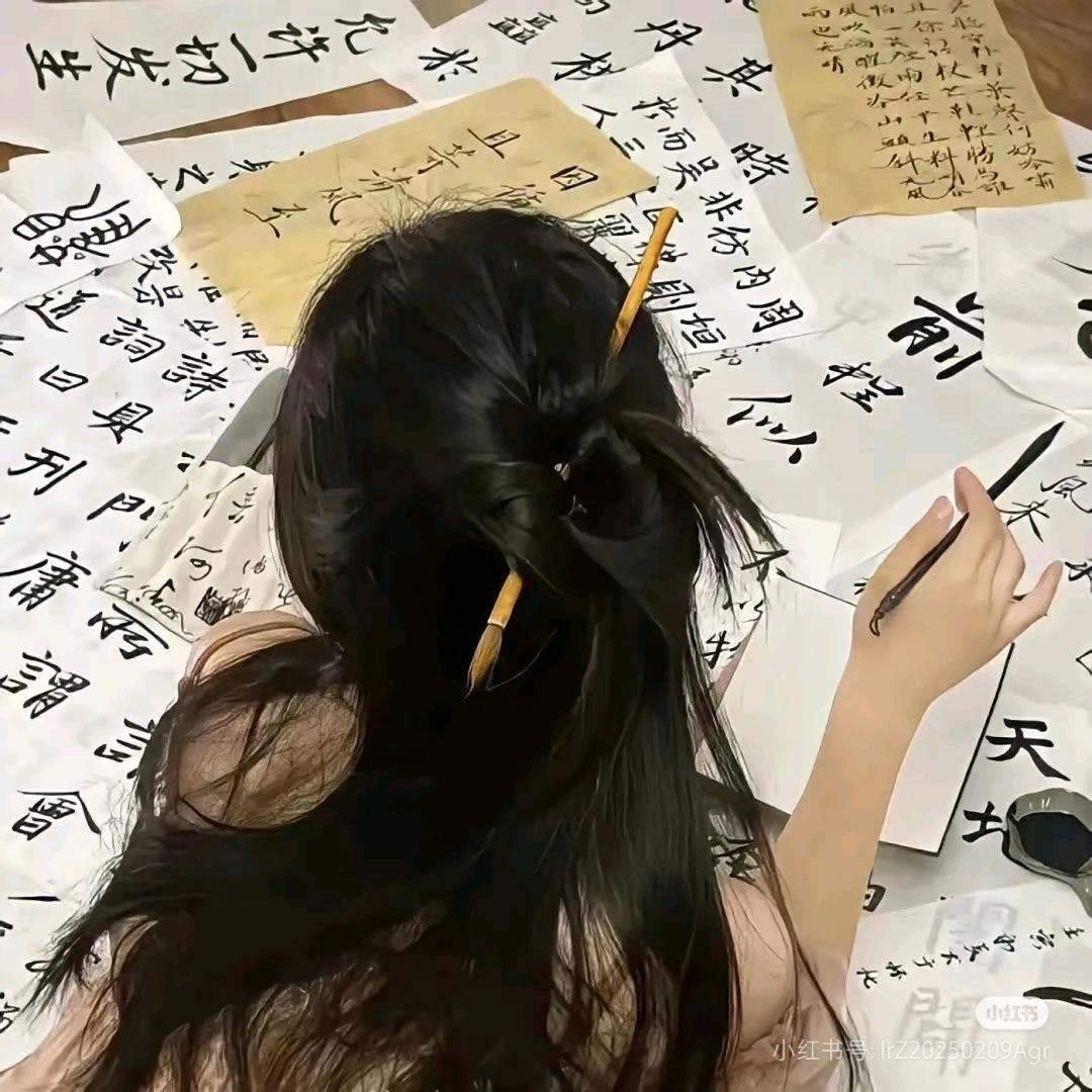 新高教田老师