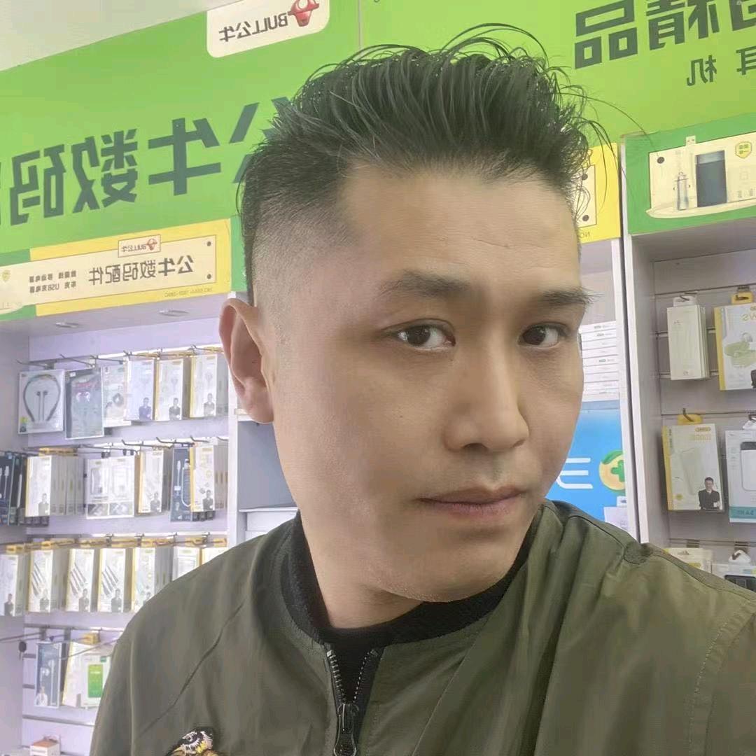 淮南蔡生数码