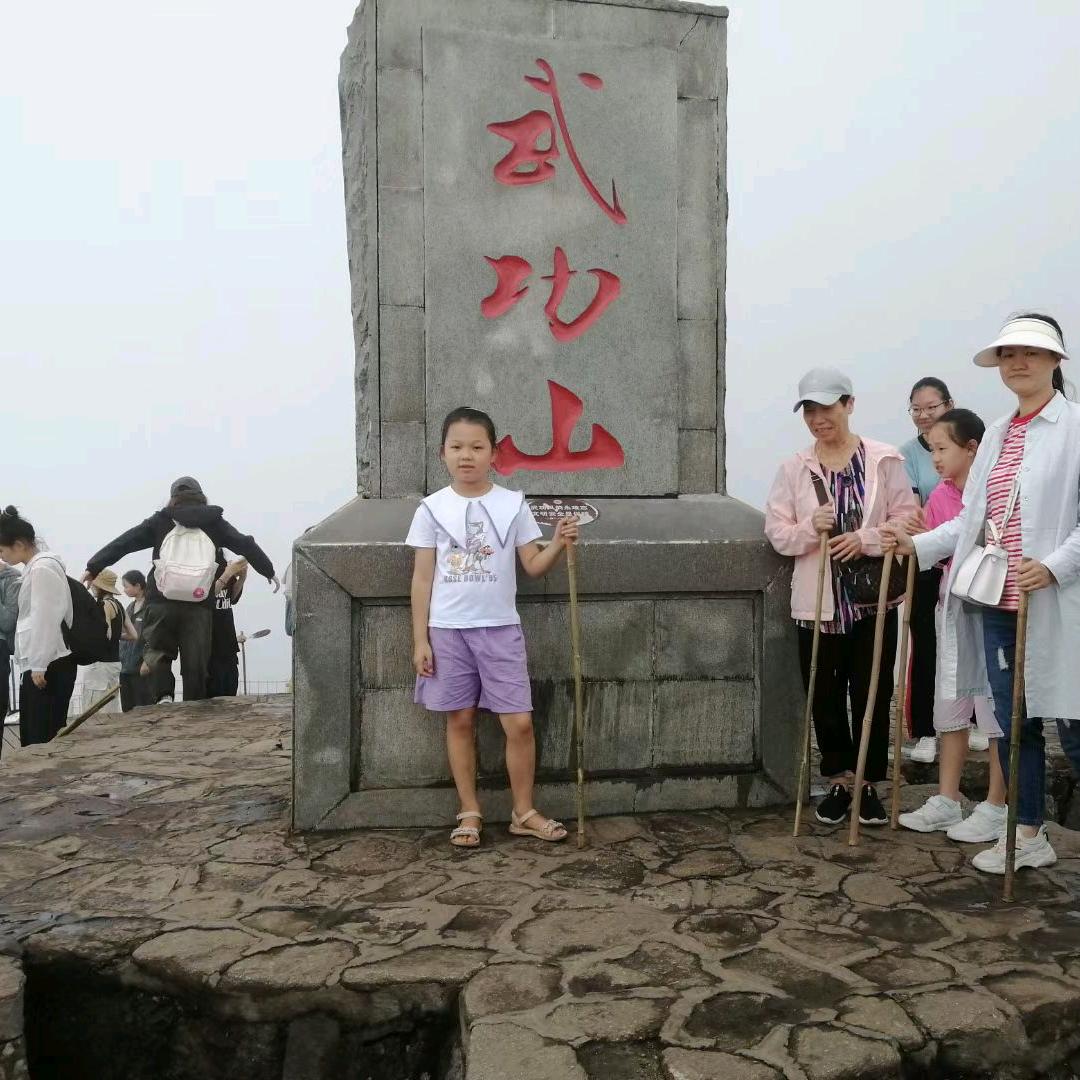 老男人华哥906