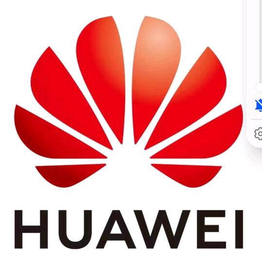 石家庄青纳通讯华为手机批发，笔记本批发