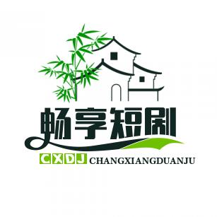 不管