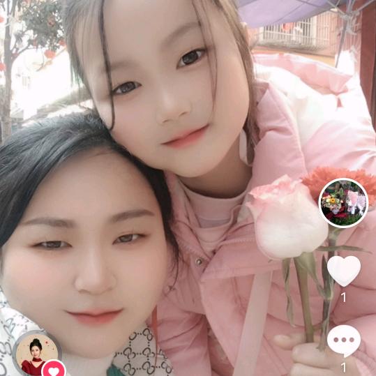柠檬妹