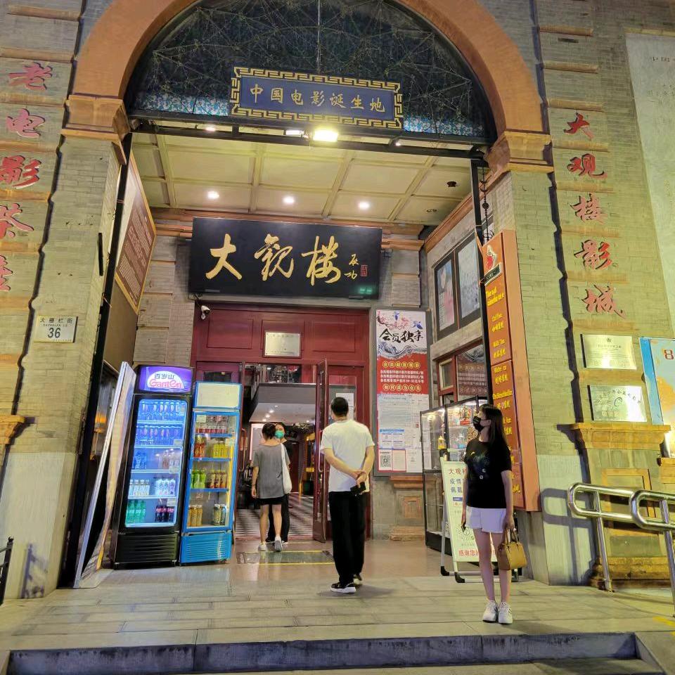 卓宝防水南充技术服务中心