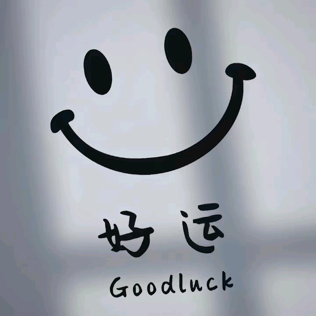 沉淀