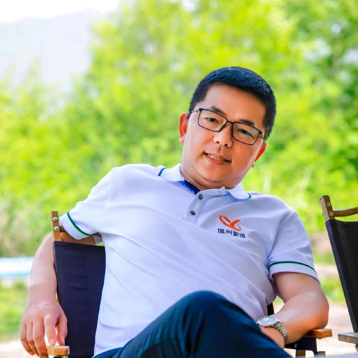 聚银老王｜温州贷款