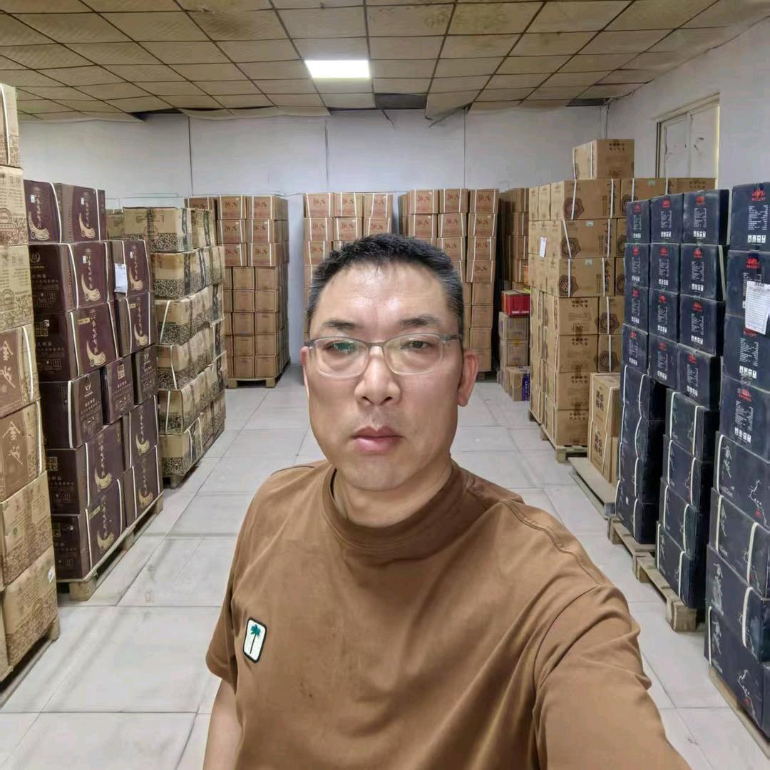@老酒老高