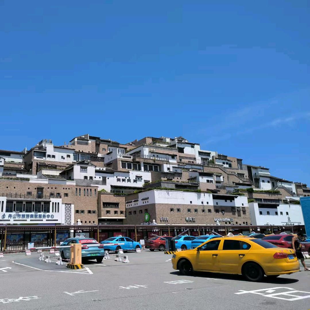 村长…命里缺金