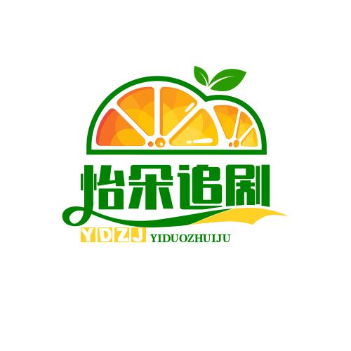 怡朵追剧LY