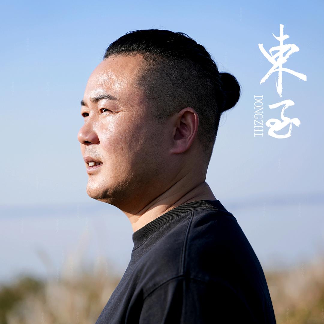 东至毛哥生活号