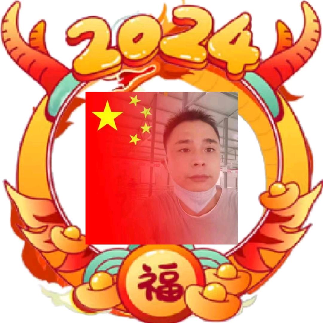 楼兰王子