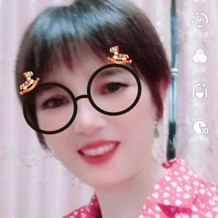 好好爱自己