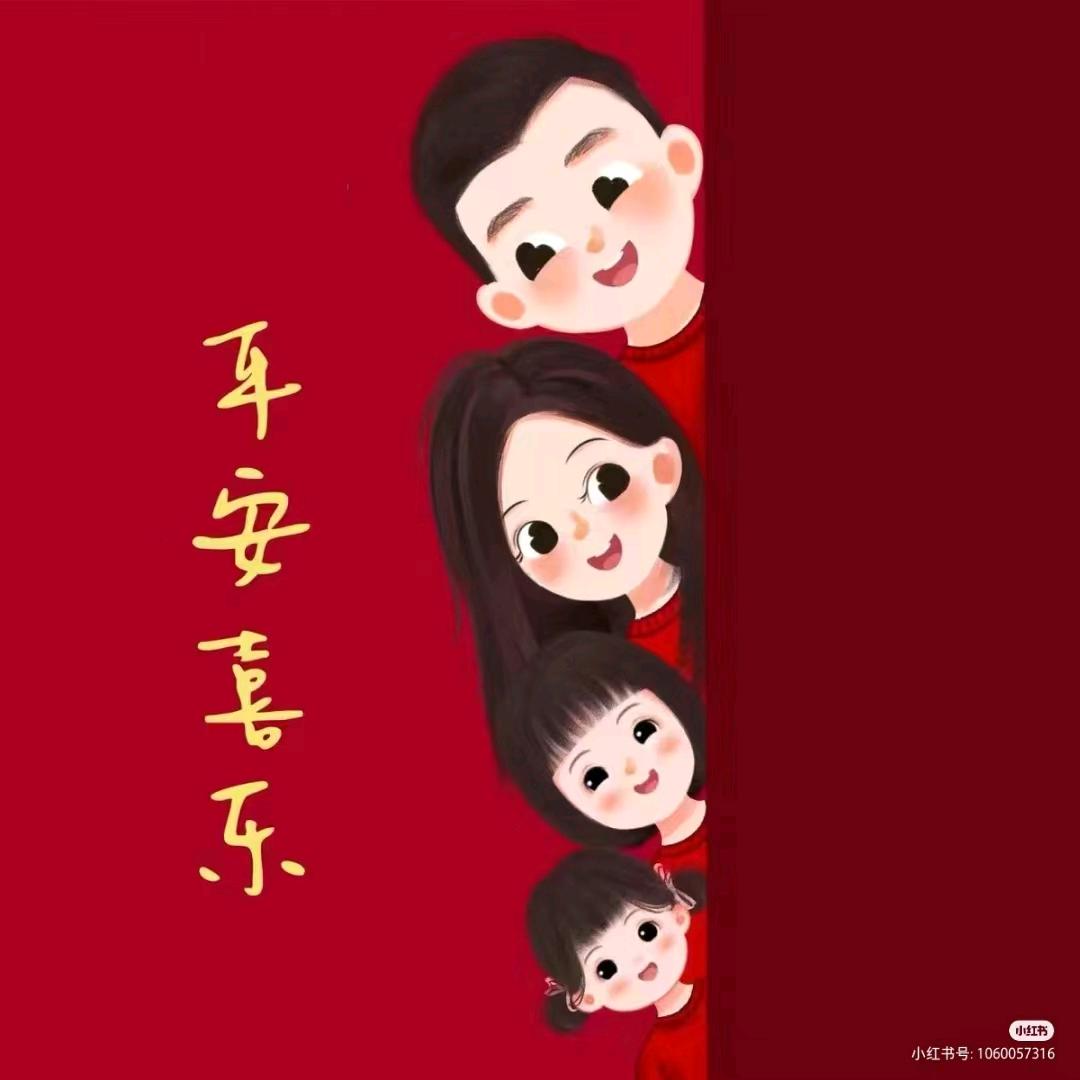 拜了个拜