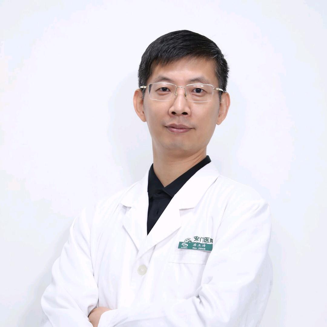 广安门心血管科房玉涛