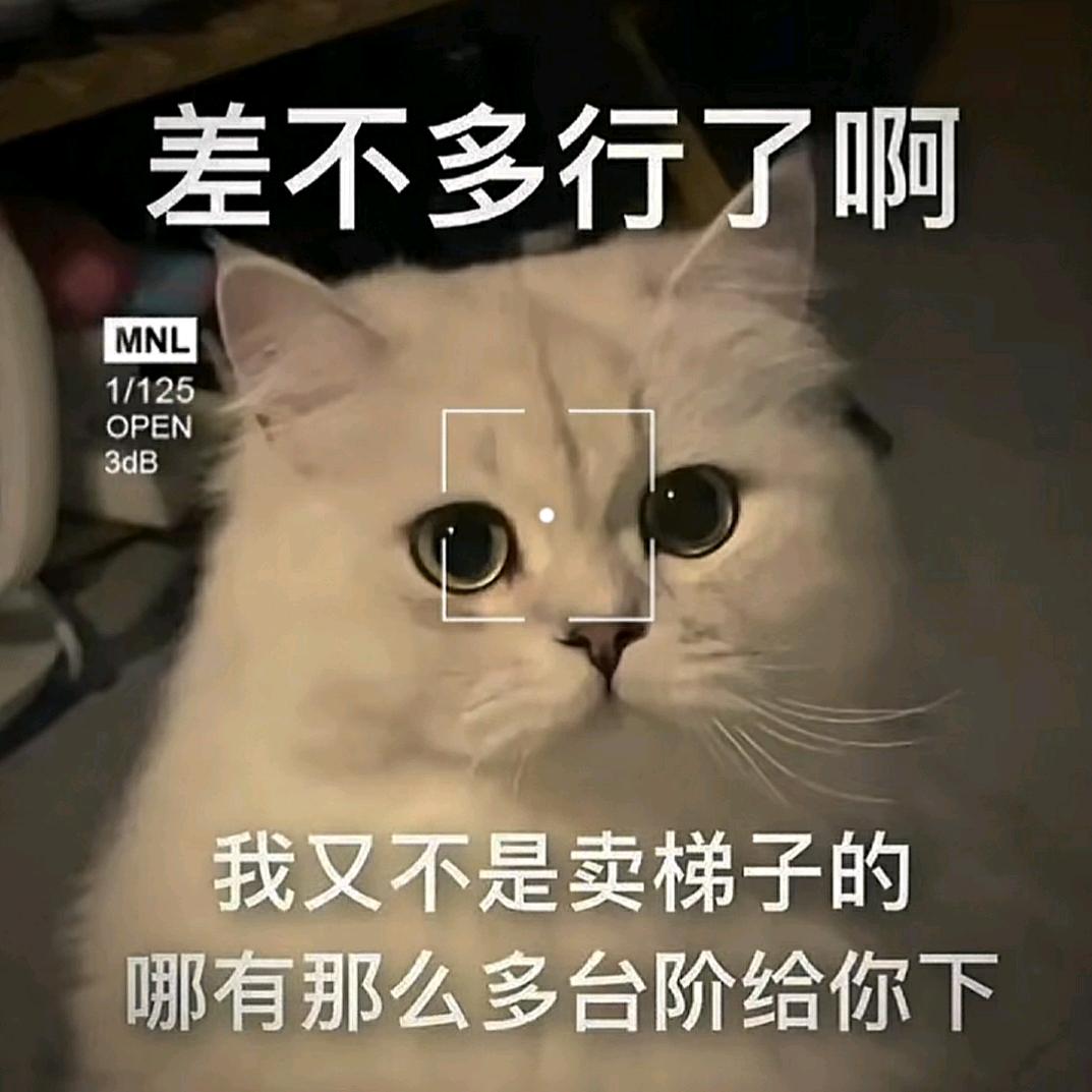 商鞅知马力