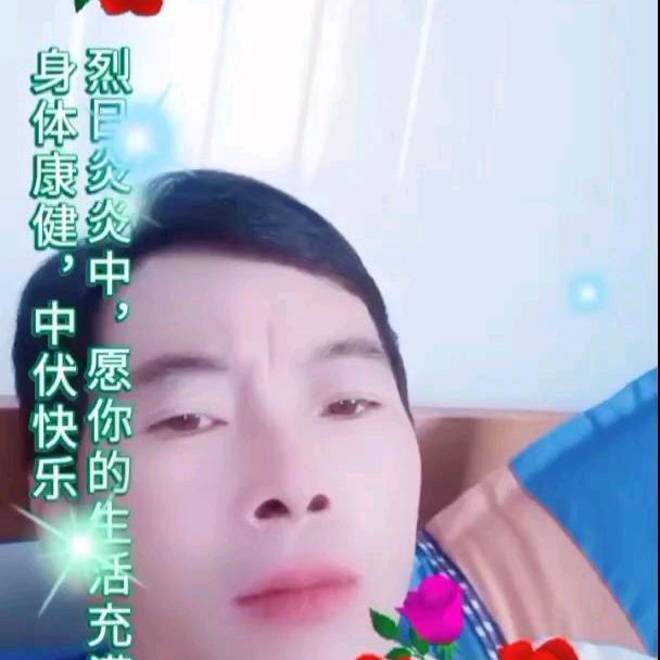 单亲家庭