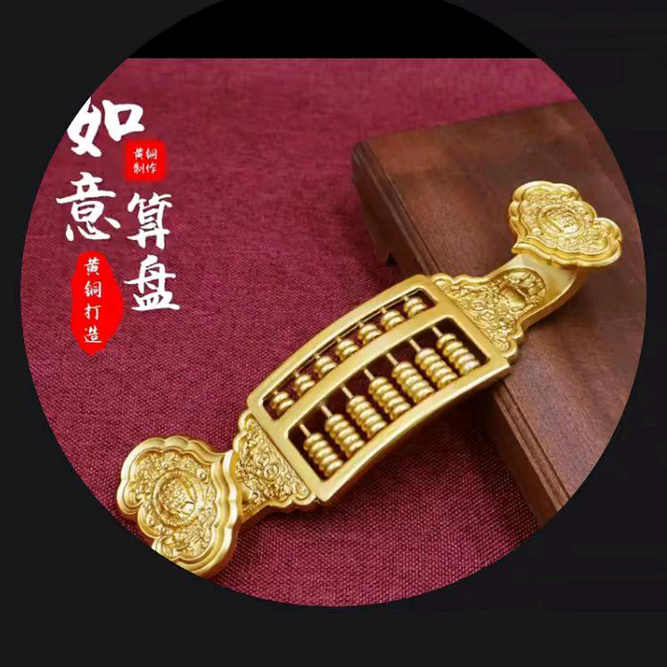 孝义利花