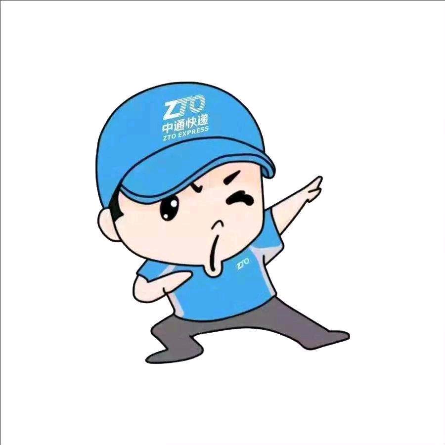 ღ᭄很幸运꧔ꦿ᭄
