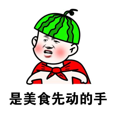 斯麦韦