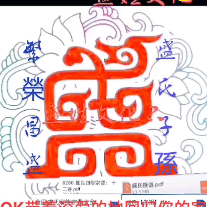 幺柒幺x