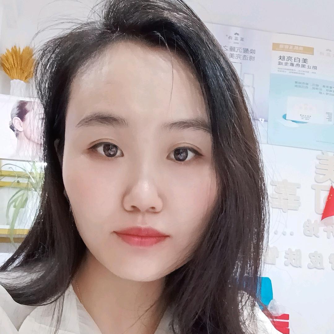妍汐