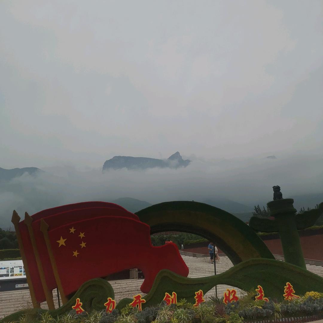 洪深
