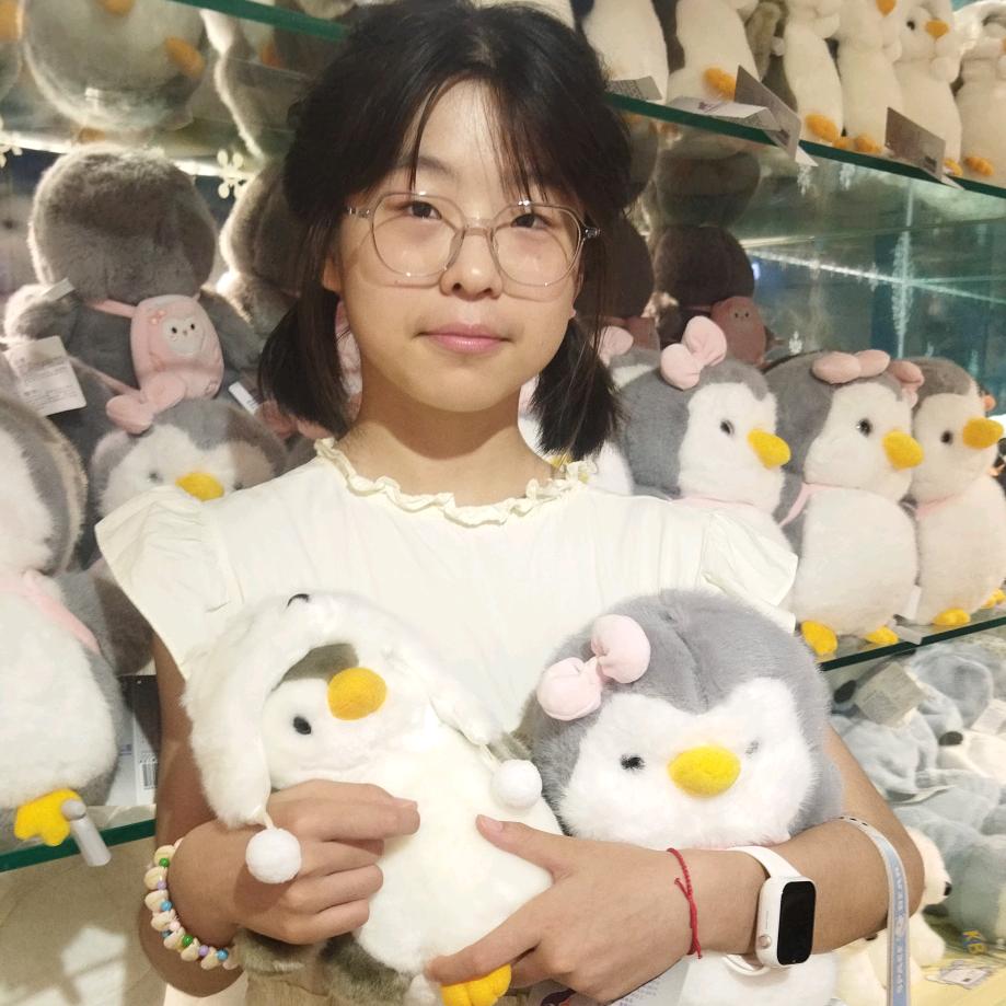 家有儿女
