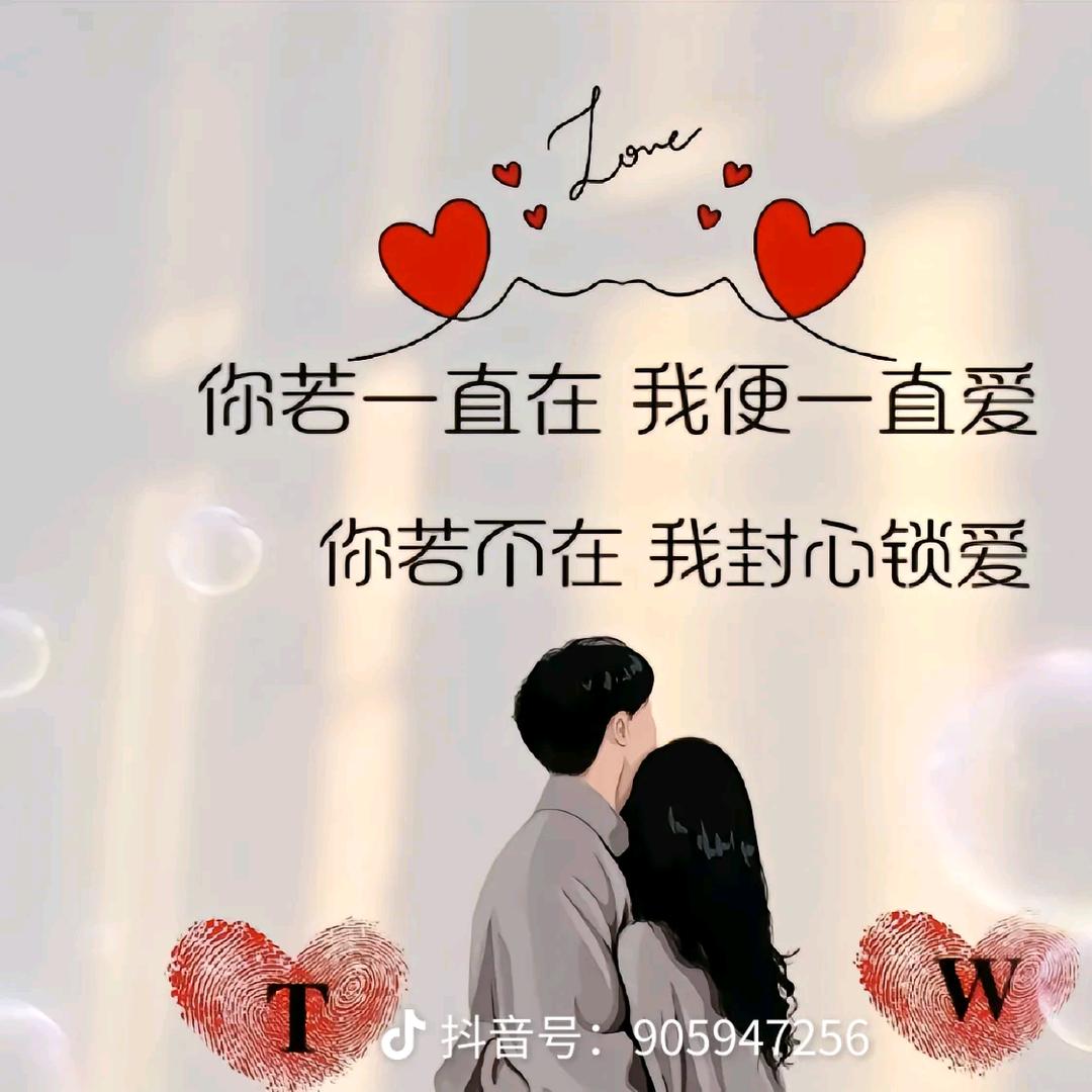 🥀错把᭄敷衍ꦿ当承诺༊ꦿ