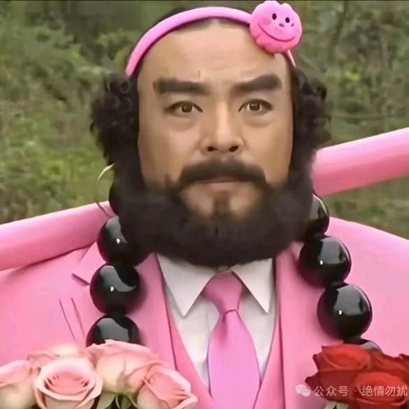 肯德基嫩牛五方