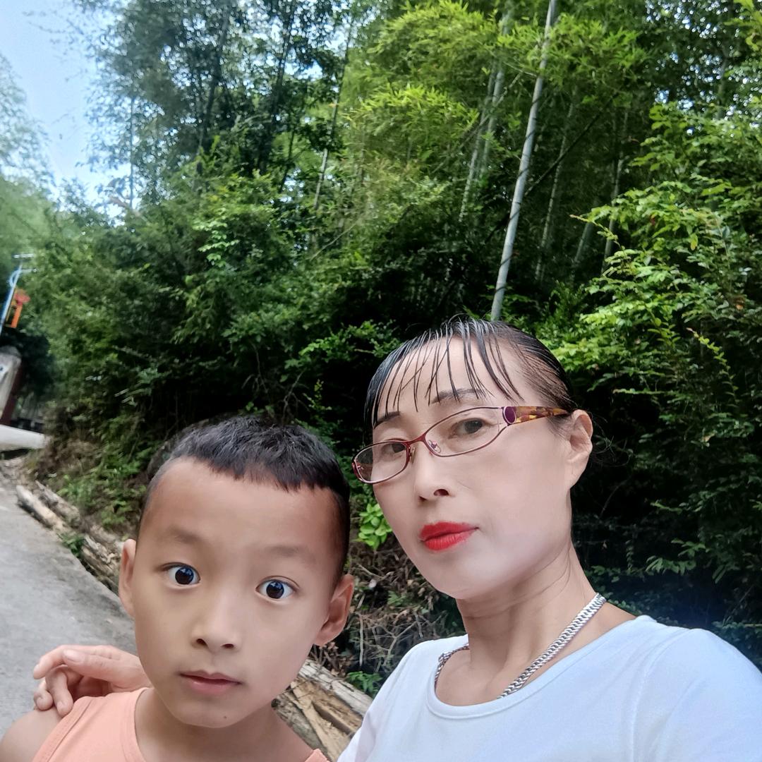 三妹