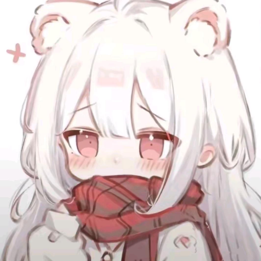 整想！