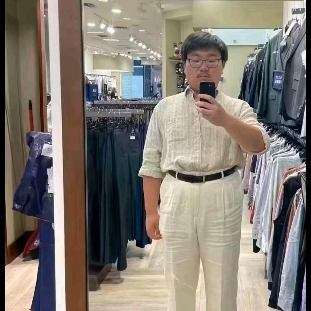 消遣