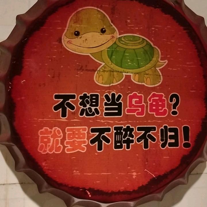 听瑶心事