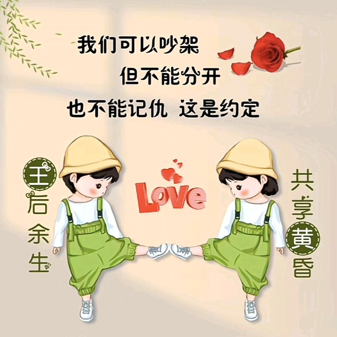 ╰☆拽拽☆╮