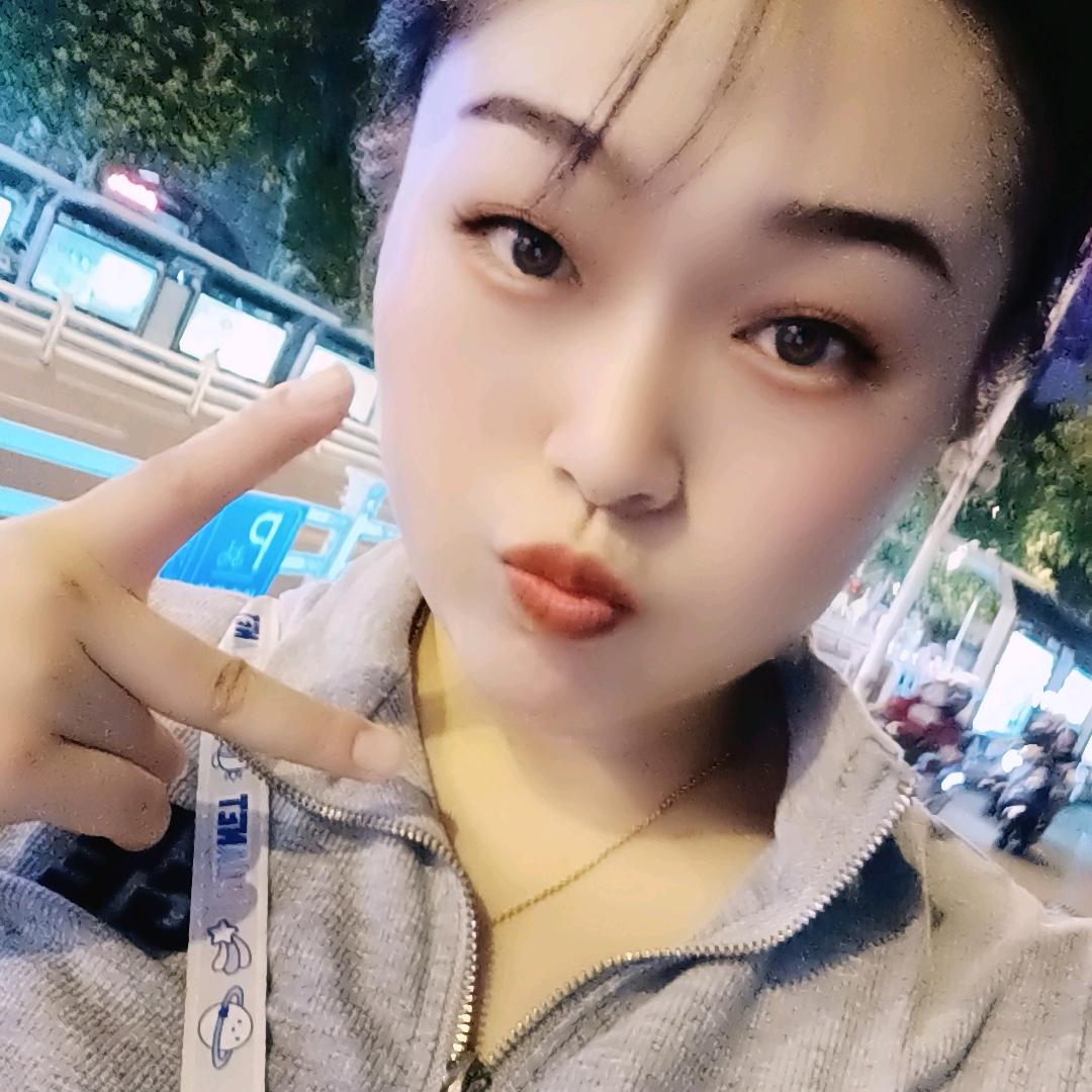 浅浅