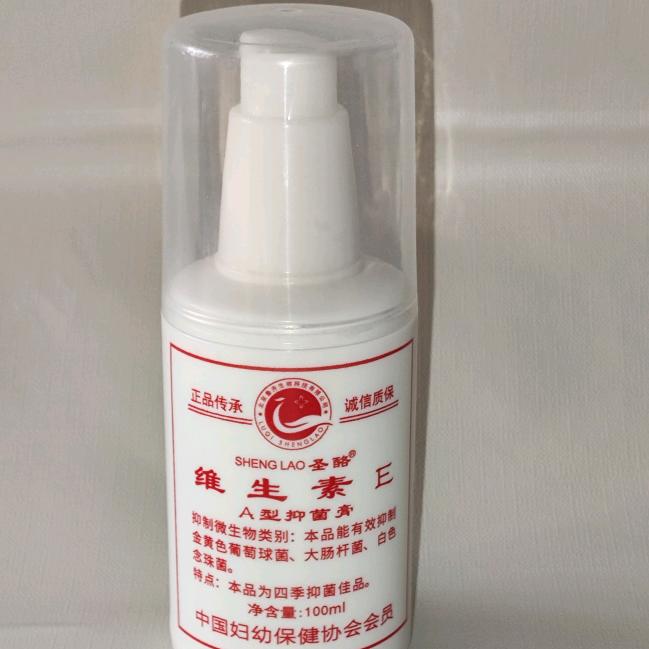 圣酪国货精品