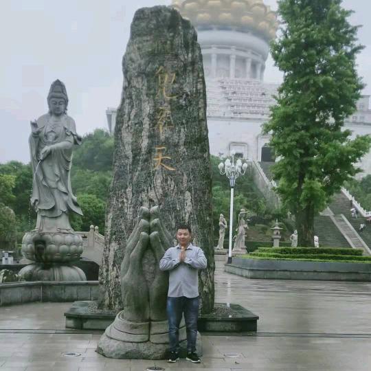 海纳百川，有容乃大