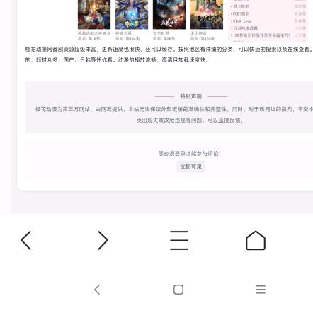 啊建
