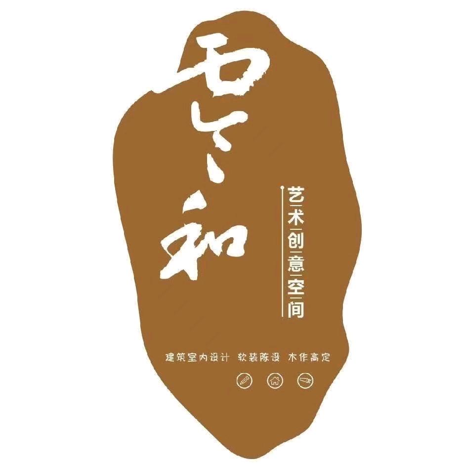居者悟心