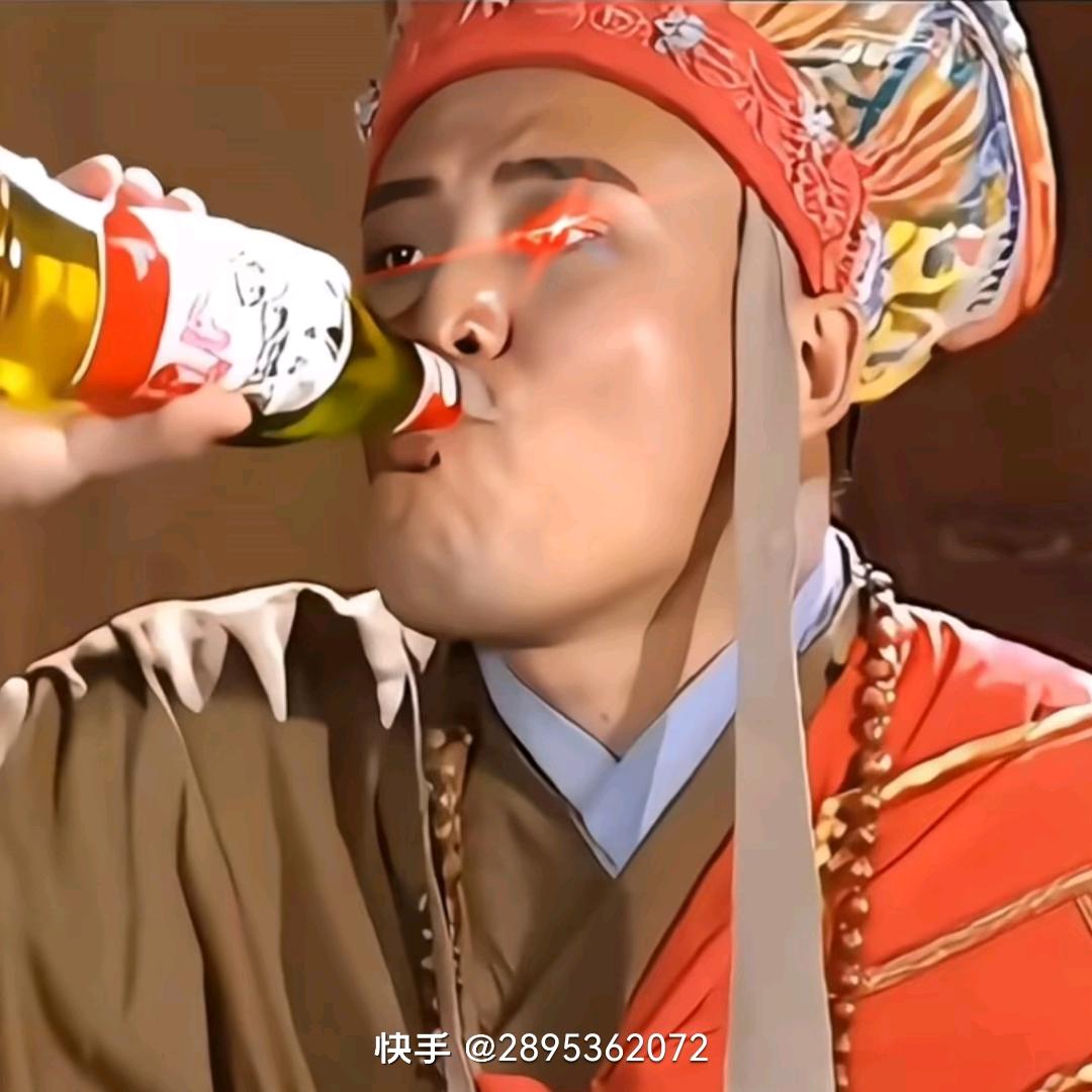 豪满堂